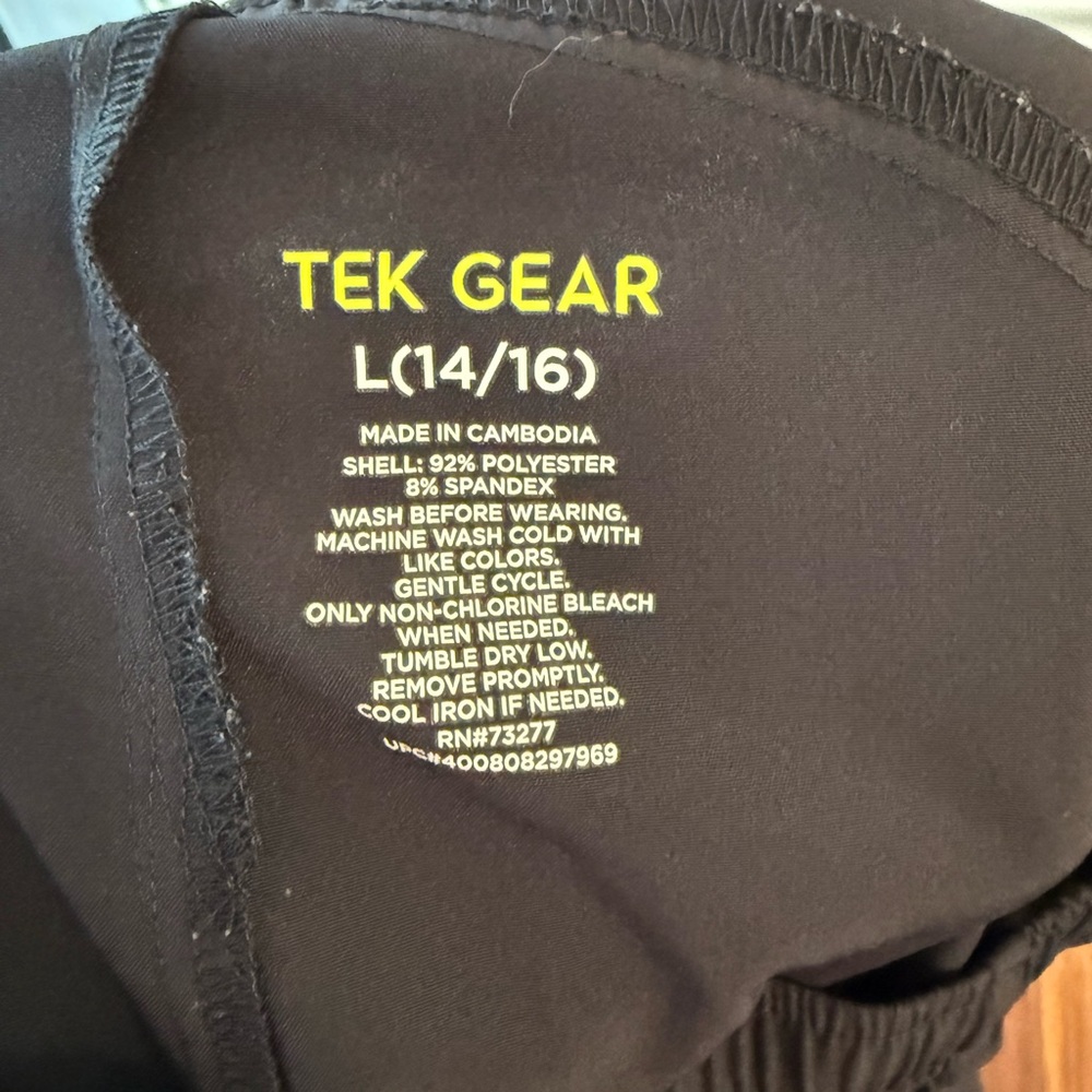 Tek Gear Men's Black Joggers - Picture 3 of 3